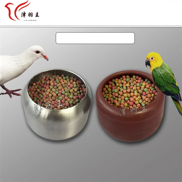 New hot plastic water feeder pigeon bird feeder