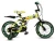 Import new model children bikes 3 years kid cycle price in pakistan,bicycle kid 16, kids bike for 8 years old from factory from China
