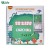 New Products Math Preschool Learn Math Learning Toy Educational Games For Children