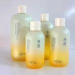 New travel bag portable makeup remover empty bottle 150ml cosmetic plastic bottle
