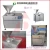 Import Newest Hot Sale Electric Industrial Stainless Steel Automatic sausage meat extruder Low Price from China