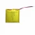 Non rechargeable 3V 400mah CP2012120 limno2 battery cell with good price