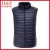 Import Nylon/polyester padded vest with full zipper front from China