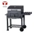Import Oem Available Latest Design Bbq Charcoal Grill from China
