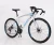 Import OEM bike shop china 700C cheap price steel frame bicicletas de carbono adult men mountain bike road bicycle from China