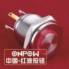 ONPOW 16mm IP65 high round ring illuminated INOX push button switch with long pin terminaLS (GQ16PH-10E/JL/R/1.8V/S) CE, RoHS