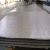 Import Orange Peel Coated Stucco Embossed Aluminum Coil from China