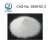 Import Organic Chemical Sodium Chloroacetate CAS: 3926-62-3 from China