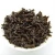 Import Organic Flavor Tea Lichee Black Tea Fruit Tea from China