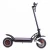 Import Outdoor sports 2021 foldable electric scooter bike good price electric scooter from China