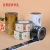 Import Packaging Film Usage and Moisture Proof Feature stretch plastic film roll from China