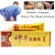 Import Pain Relief Chinese Analgesic Cream Suitable For Rheumatoid Arthritis/ Joint Pain/ Back Analgesic Balm Ointment 15g from China