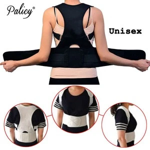 Palicy Pain Relief Adjustable Posture Corrector Back Support Brace Straightener Therapy