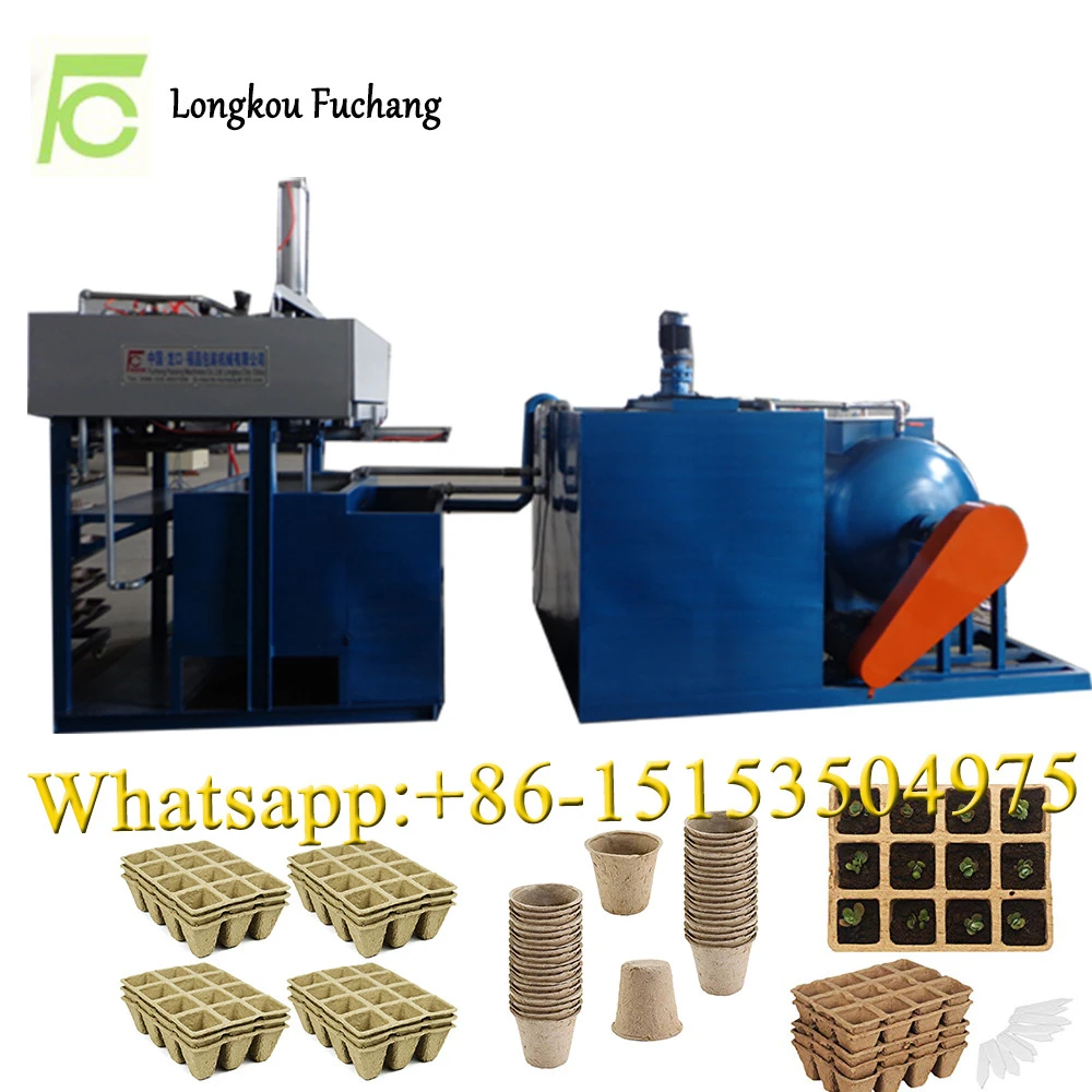 paper cup machine-paper cup forming machinery -waste paper egg tray making machine
