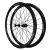Import PASAK 700C Wheelset Road Bike Ultralight Wheel Set Front 20 Rear 24Holes 40mm Rim Flat Spoke C/V Brake 11 12 Speed Bicycle Wheel from China