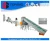 Import pe film washing line,waste plastic bottle recycling line,scrap plastic recycling equipment from China