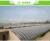 Import PE Outdoor Farme Agriculture Greenhouse for Plant from China