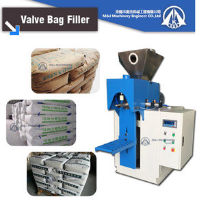 Buy Perlite Filling Machine from M&J Machinery Engineer Co., Ltd ...