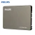 Import [PHILIPS] SSD Solid-state drive SATA 3.0 120GB 128GB 240GB 256GB 480GB 1T High Stable Quality from China