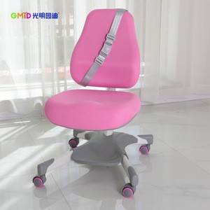 pink color ergochair school student adjustable chair A-6