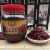 Import Pixian Red Oil Doubanjiang Chilli Paste Thick Broad Bean Sauce from China