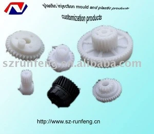 plastic helical gears