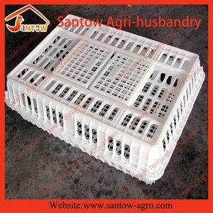 Plastic Poultry Transport Cage for Chicken , Quail , Pigeon