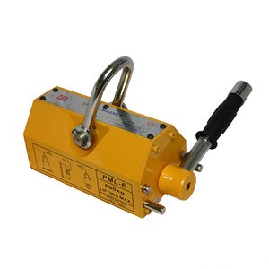 PML-600 Rated Pull Force 600KG SDF 3.5 Permanent Magnetic Lifter