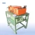 Import Pneumatic single point spot welder from China