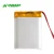 Import Polymer soft pack lithium battery 603040 3.7V 750mAh heat preservation kettle lighting audio lithium from China