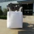 Polypropylene FIBC big bag 1 ton jumbo bag container bag particles chemical materials packing