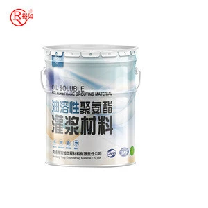 Polyurethane grouting materials for the basement list of waterproof materials