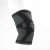 Import popular waterproof neoprene knee support for safety from China