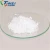 Import Potassium Chlorate ( fireworks and match material) from China