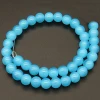 Powellbeads Glass Accessories Loose Glass Beads For Jewellery Making Material