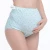 Import Pregnant Women High Waist Stomach Lift Cotton Large Size Pant Adjustable Belt Pregnant Women High Waist Underwear from China