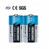 primary battery LR14 C 1.5V 2/S