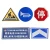 Professional Manufacturer Supplier FRP Road Safety Warning Sign Board