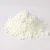 Import Professional research on HPMCP HP55 HP55S Hydroxypropyl methylcellulose phthalate CAS 9050-31-1 from China