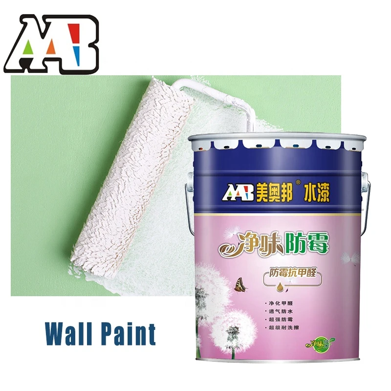 Pure taste interior mildew proof watercolor water color interior paint