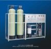Pure water making water cleaning reverse osmosis system