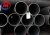 Import Q195 Q235 Q345 Square Rectangular Hollow Carbon Steel Pipes For Sale from China