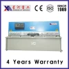QC12K-12X2500 cnc hydraulic shearing machine E21S with pneumatic support and Servo X backgauge