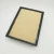 Import QSF Manufacturer Auto Parts Genuine Air Filter  17801-38051 1780138051 FOR TOTOTA from China