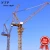 Import QTD400, 24 tons, tip load 5 tons, jib length 60m ,high quality luffing tower crane price list from China