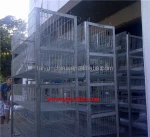 quail breeder cages