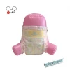 Quality better than pamper baby diapers manufacturer in China