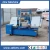 Import Radial Small Gantry Saw Machine GB4250 from China
