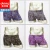 Import ready to ship men print image boxer underwear modal cotton man boxer briefs from China