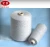 Import recycled dyed polyester sock yarn for socks knitting from China